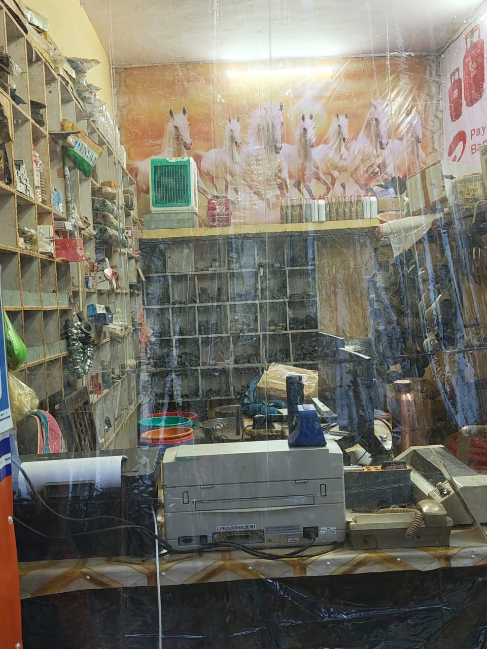 WhatsApp Image 2025-08-01 at 10.28.03 AM.jpeg